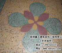 室内外地坪工程 环氧树脂与金刚砂材料的应用与施工